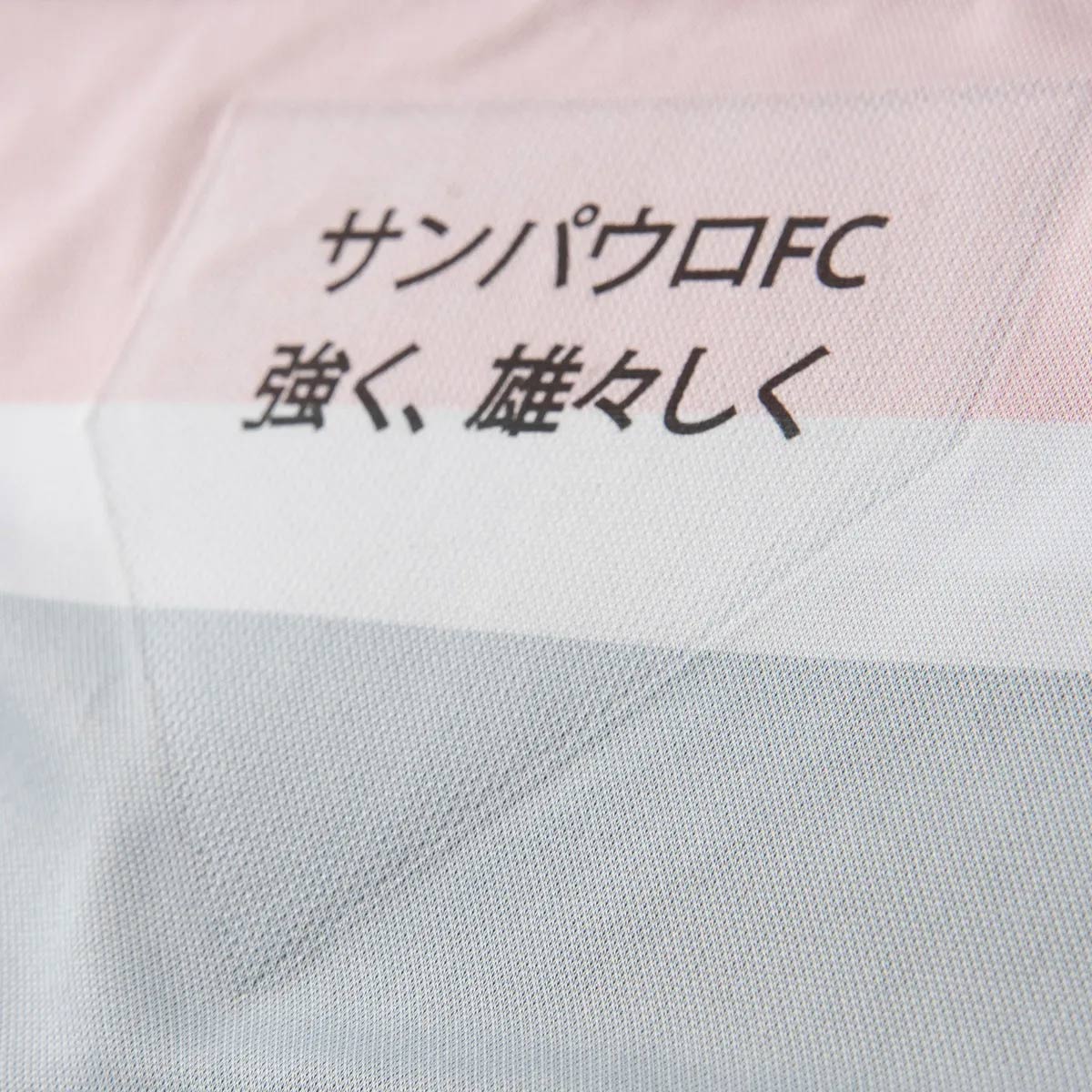 Sao Paulo 2025/26 Third Jersey – Player Version - Image 6